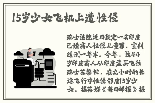火影忍者h同人
