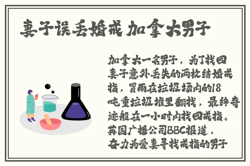 野花日本韩国视频免费高清观看