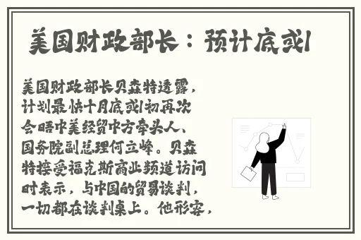 天天射夜夜爽肤水