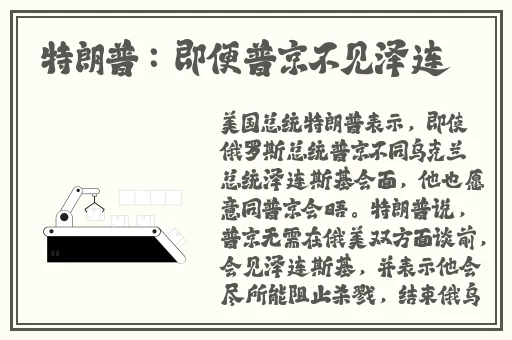 97精品超碰一区二区三区