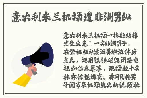 羞羞漫画免费登录页面在线阅