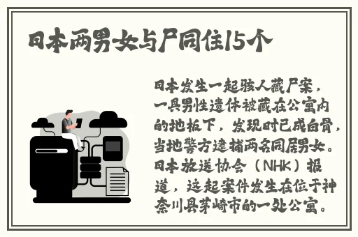精品999久久久久久中文字幕