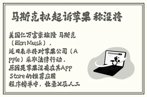 51吃瓜爆料黑料网曝门