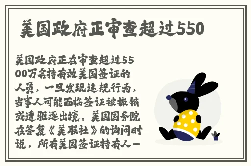 亚洲综合国产精品无码AV