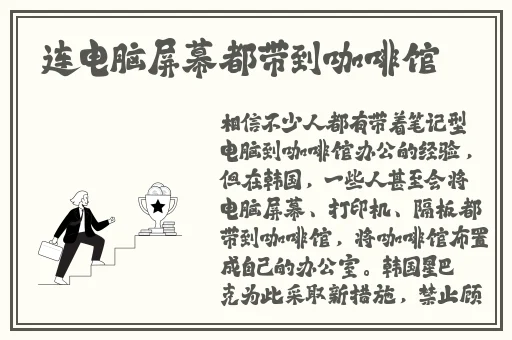 一线视频免费观看在线
