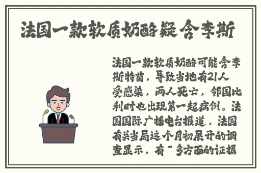 嘟嘟嘟影院影视