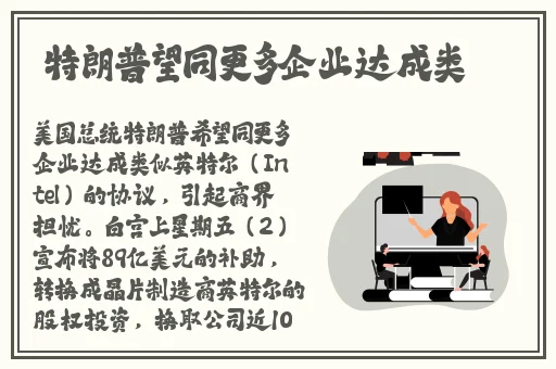 秋葵草莓丝瓜黄瓜榴莲大全