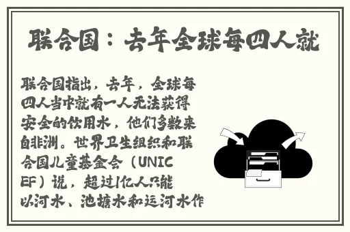 妃鱼黄播高清
